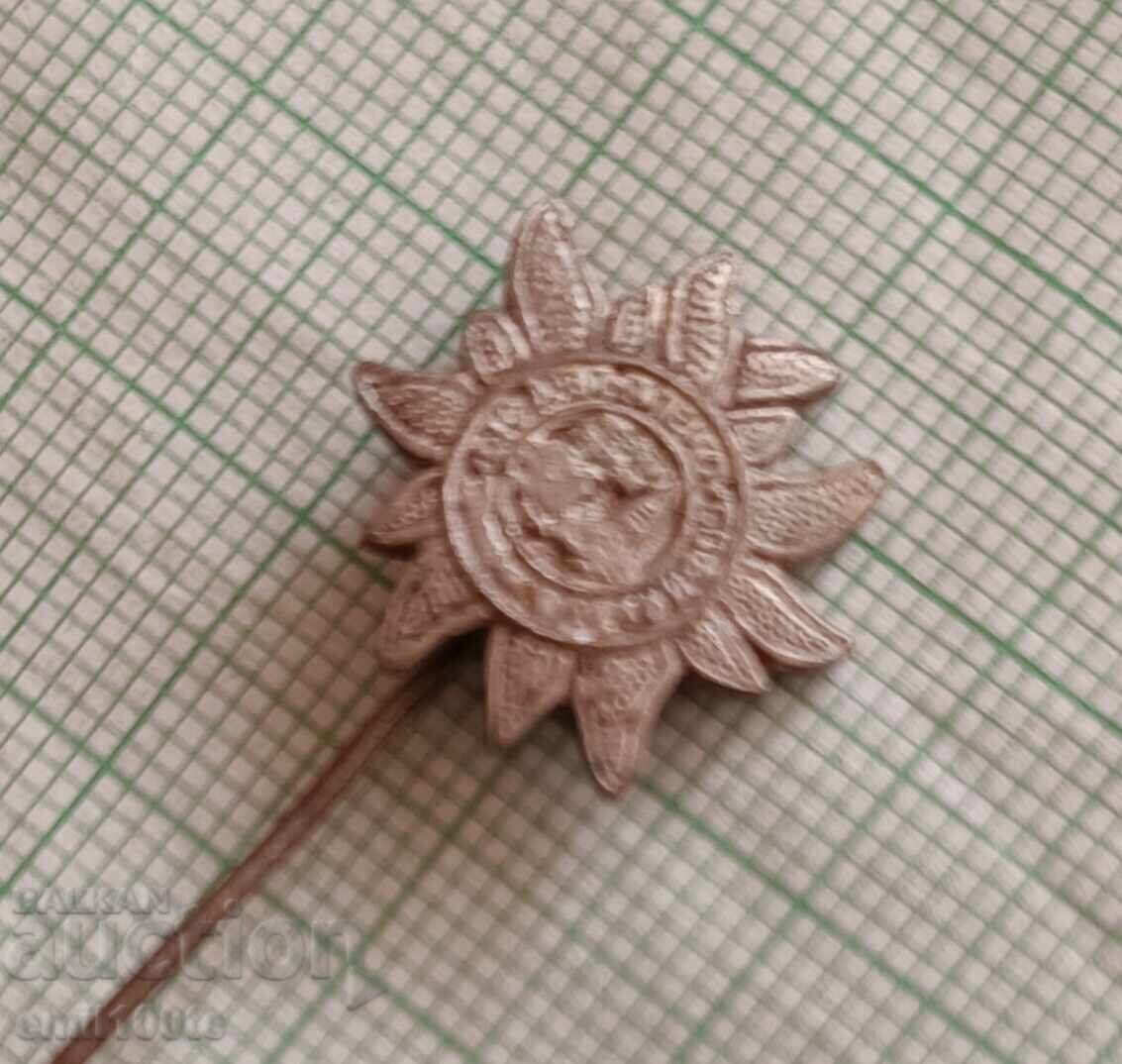 Badge - Aleko Sofia Tourist Association Cherni Vrah BTS with price 2.00 BGN | € 1.02 Badge - Aleko Sofia Tourist Association Cherni Vrah BTS with price 2.00 BGN | € 1.02