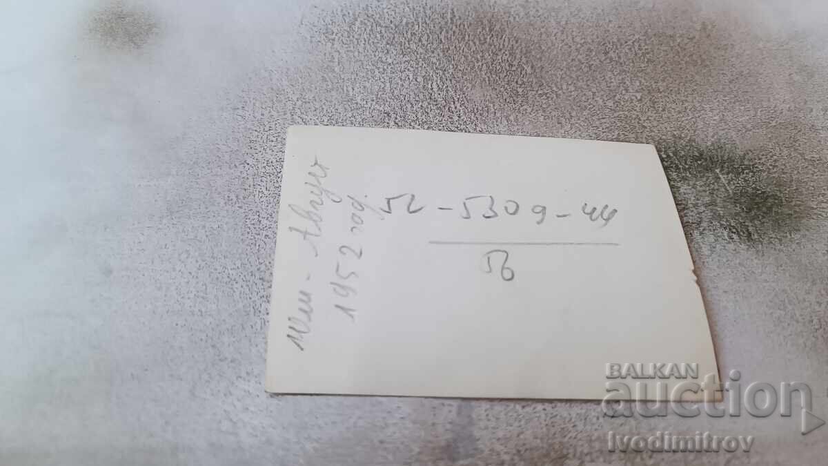 Photo Two young men coaching on a tennis court 1952 with price 1.45 BGN | € 0.74 Photo Two young men coaching on a tennis court 1952 with price 1.45 BGN | € 0.74