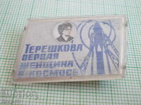 badges - personalities Valentina Tereshkova