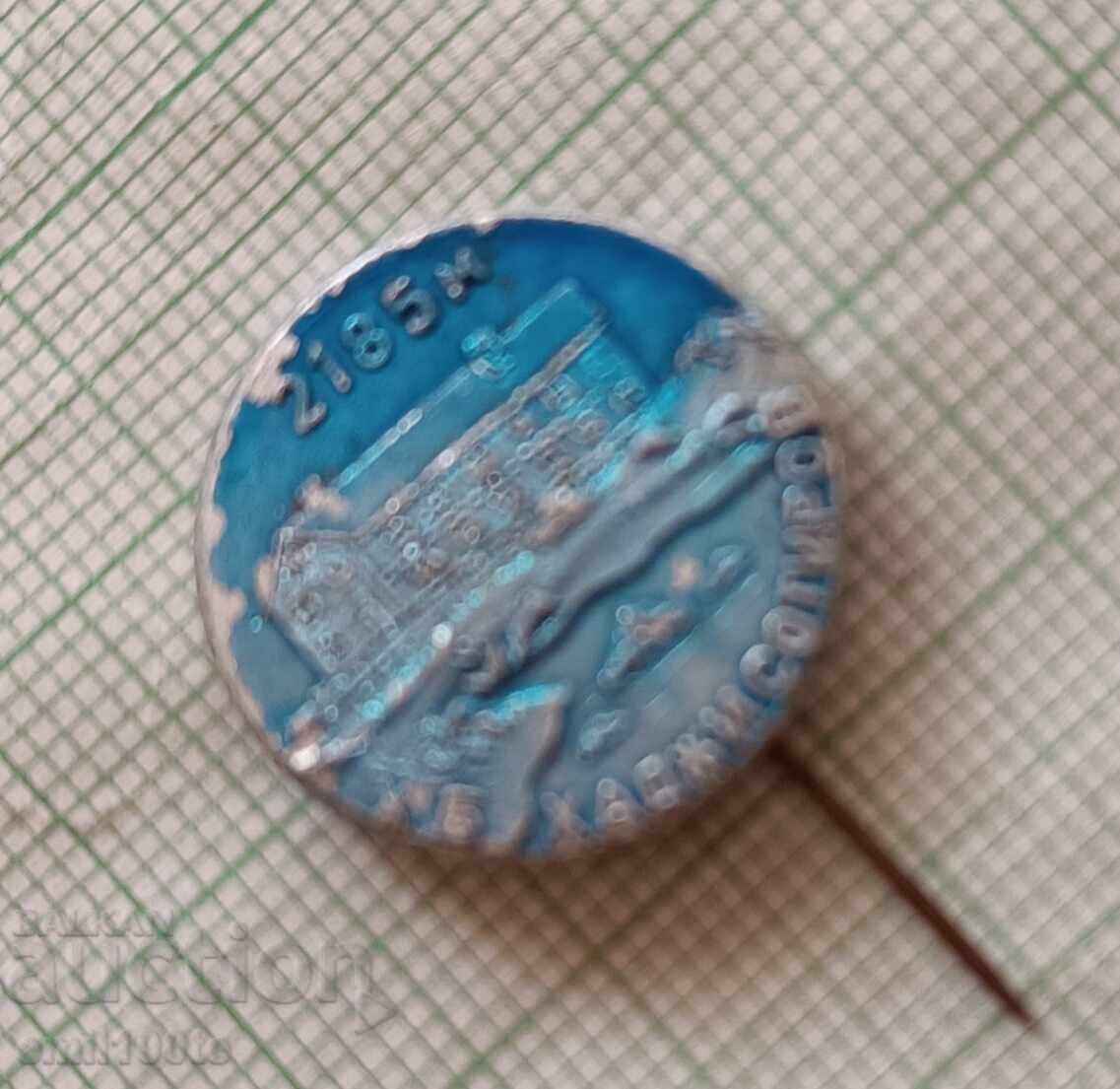 Auction Badge - Boris Hadjisotirov hut Auction Badge - Boris Hadjisotirov hut