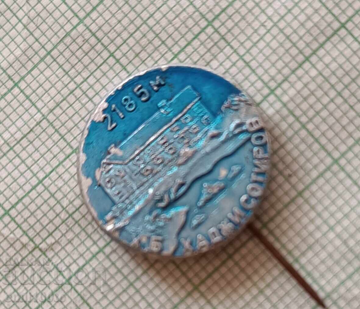 Delivery of Badge - Boris Hadjisotirov hut Delivery of Badge - Boris Hadjisotirov hut