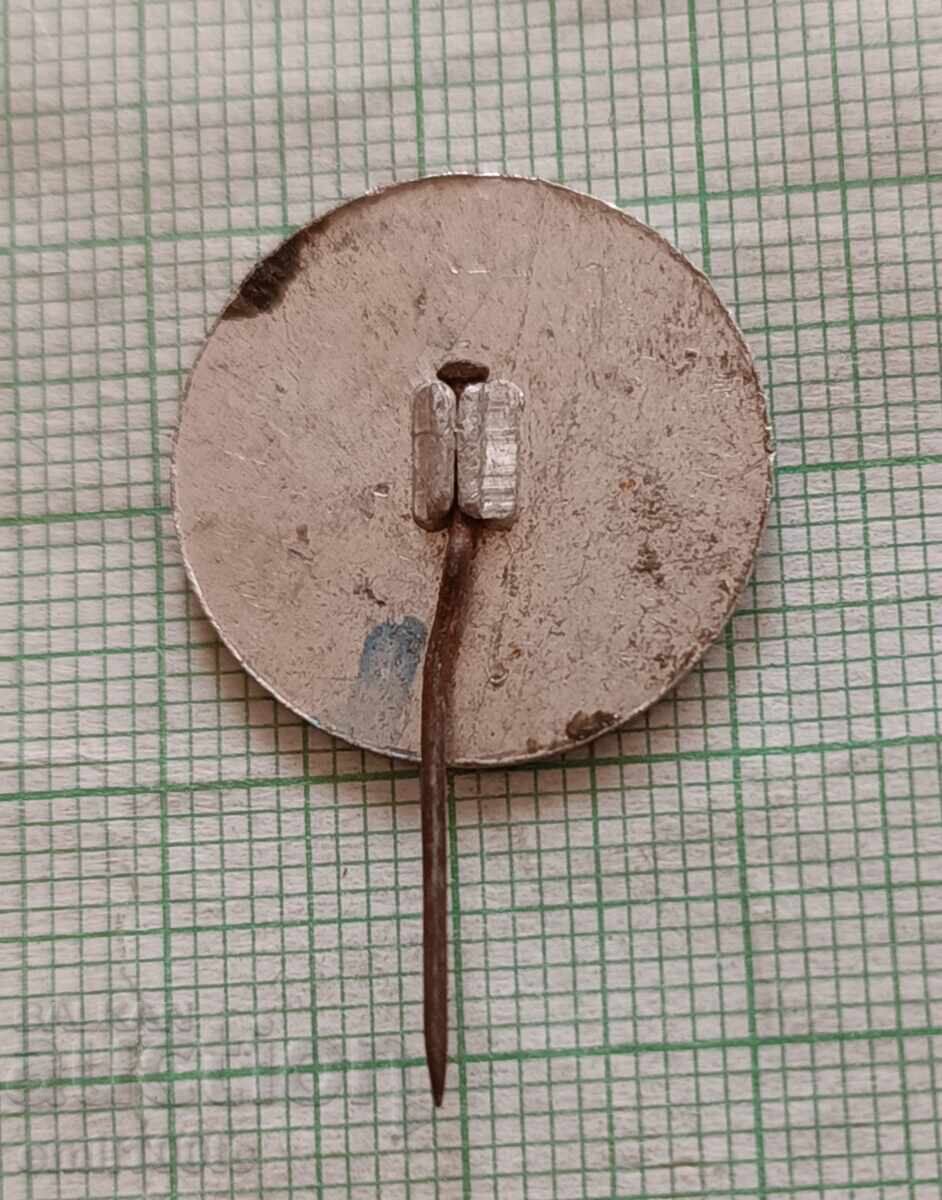 Badge - Boris Hadjisotirov hut - 6 Badge - Boris Hadjisotirov hut - 6