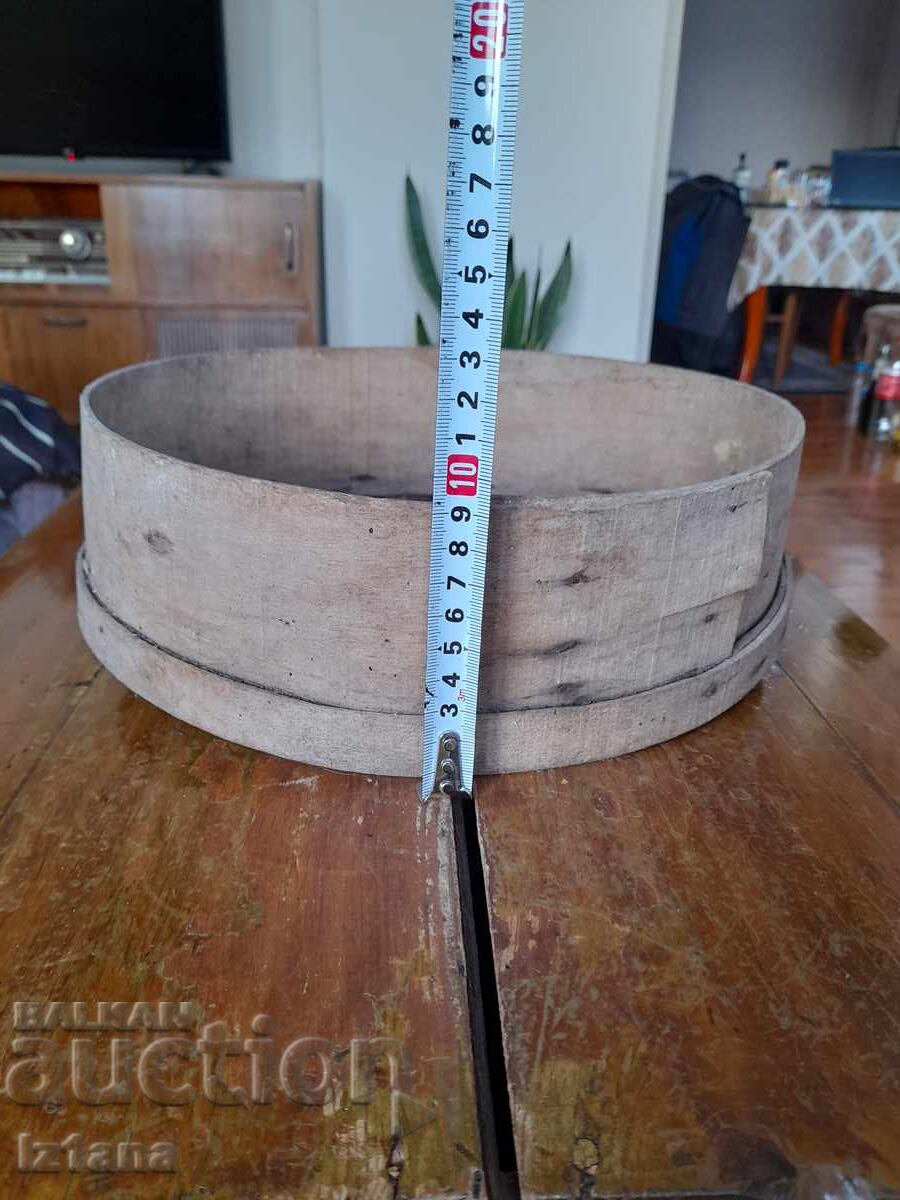 Old sieve with price 22.00 BGN | € 11.25 Old sieve with price 22.00 BGN | € 11.25