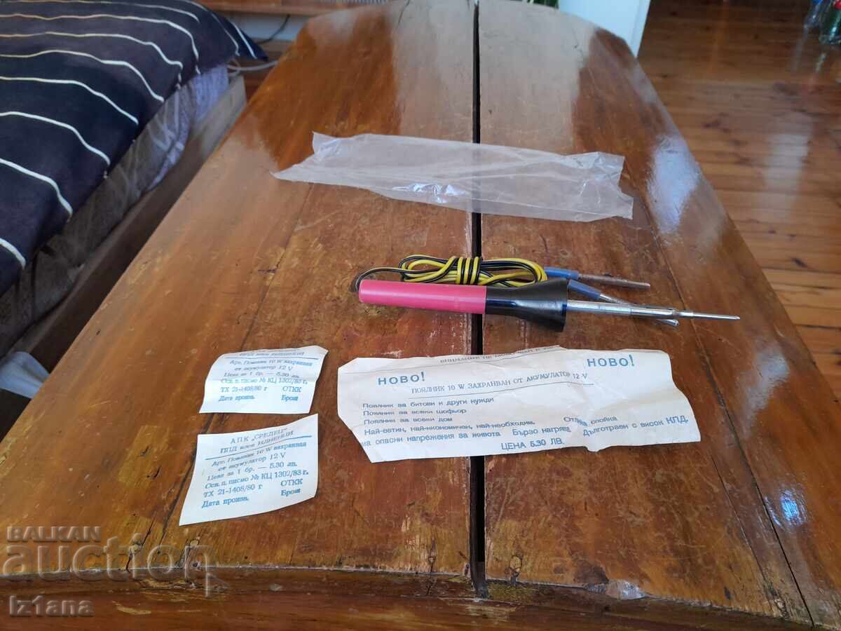 Old soldering iron 12V with price 55.00 BGN | € 28.12 Old soldering iron 12V with price 55.00 BGN | € 28.12