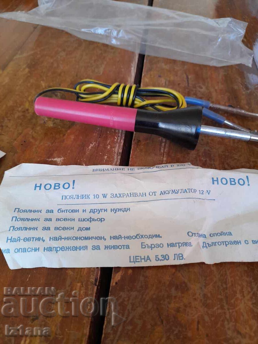 Delivery of Old soldering iron 12V Delivery of Old soldering iron 12V