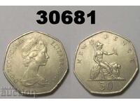 Marea Britanie 50 pence 1969