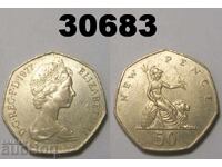 Marea Britanie 50 pence 1977