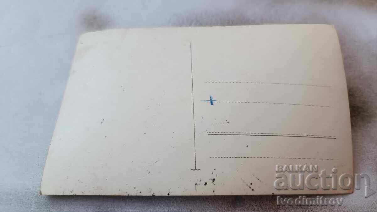 Photo Pleven Men in front of the Mausoleum with price 2.85 BGN | € 1.46 Photo Pleven Men in front of the Mausoleum with price 2.85 BGN | € 1.46