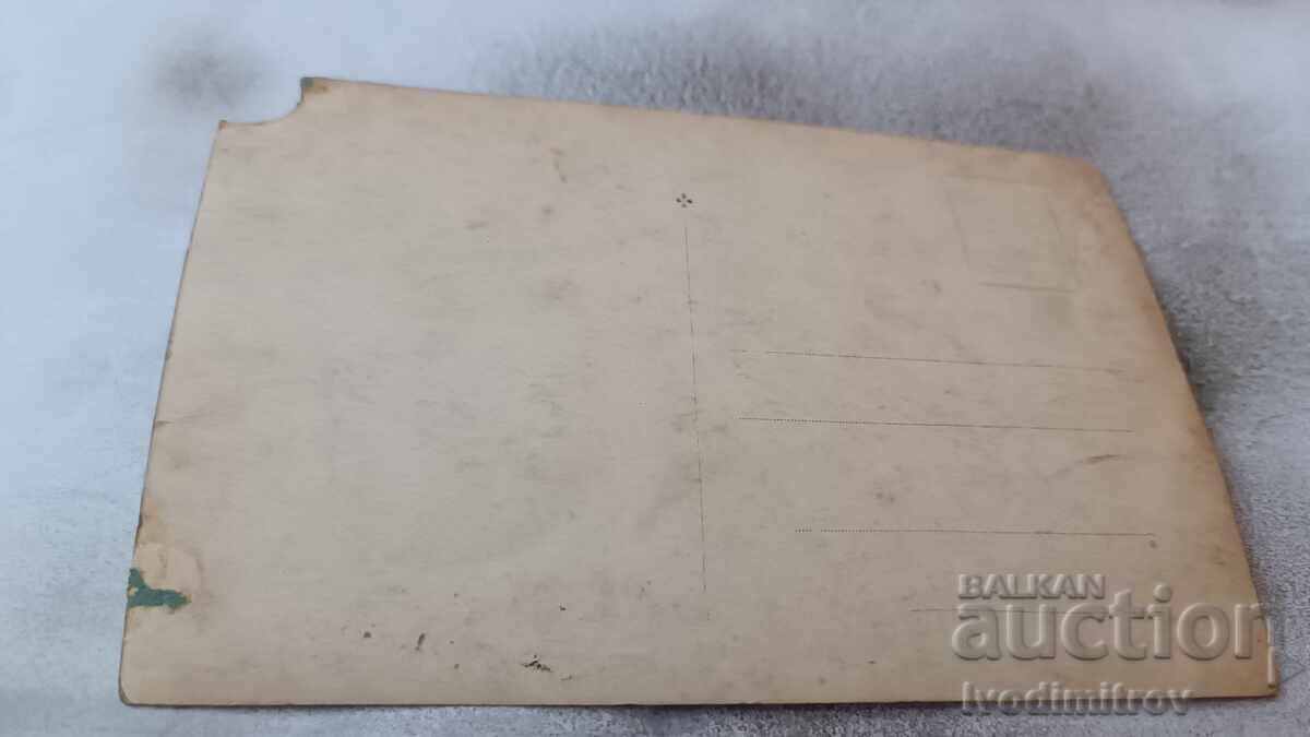 Photo Men and women aboard a steamer with price 2.35 BGN | € 1.20 Photo Men and women aboard a steamer with price 2.35 BGN | € 1.20