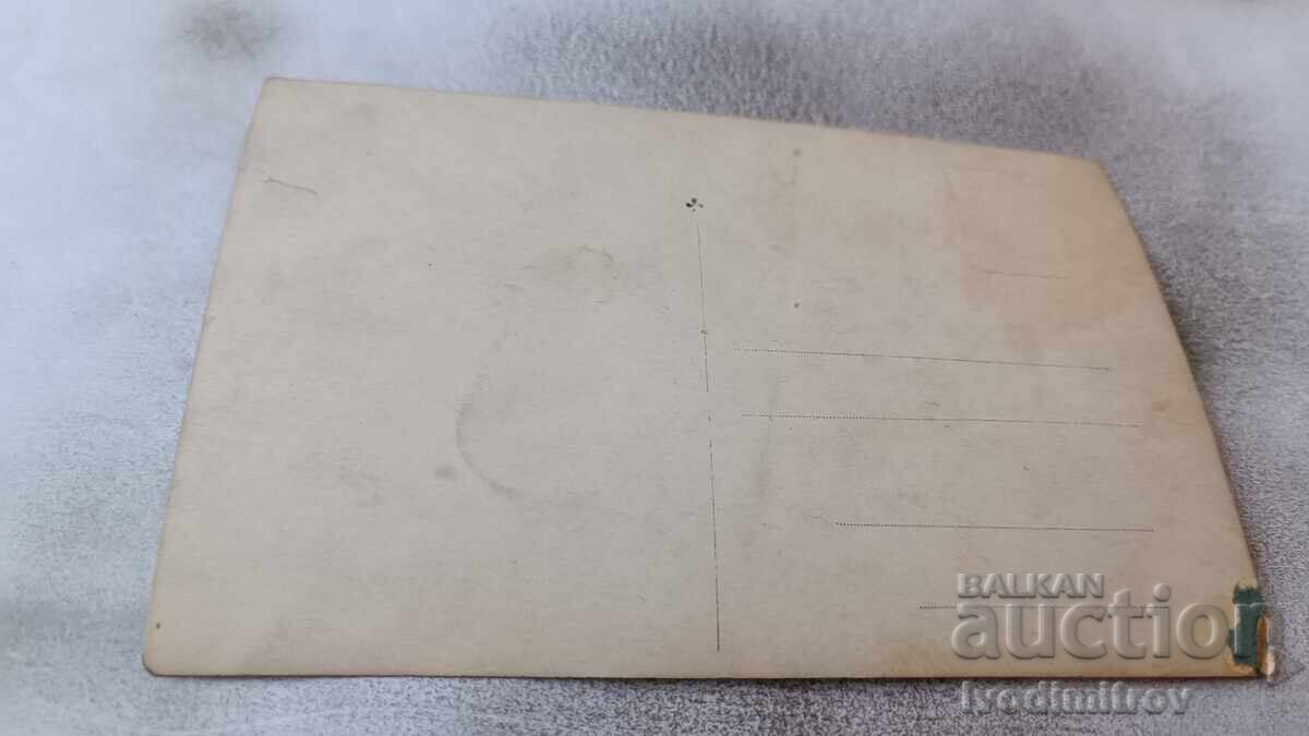 Photo Men and women aboard a steamer with price 2.35 BGN | € 1.20 Photo Men and women aboard a steamer with price 2.35 BGN | € 1.20