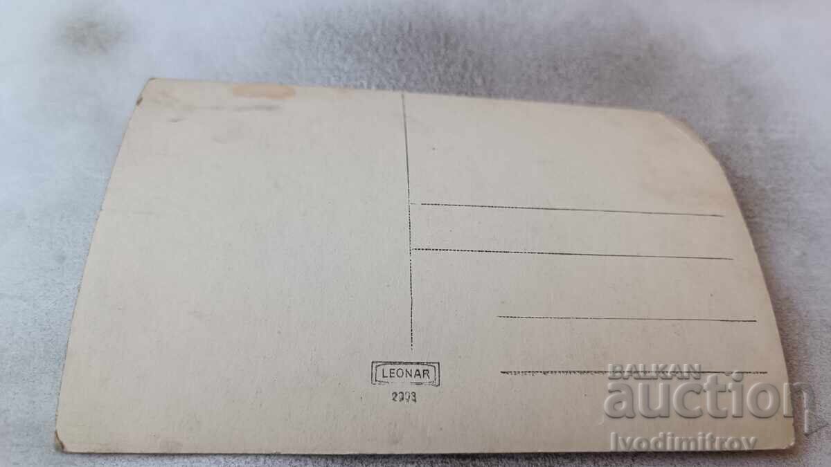 Foto Fete tinere cu preț 2.35 BGN | € 1.20 Foto Fete tinere cu preț 2.35 BGN | € 1.20