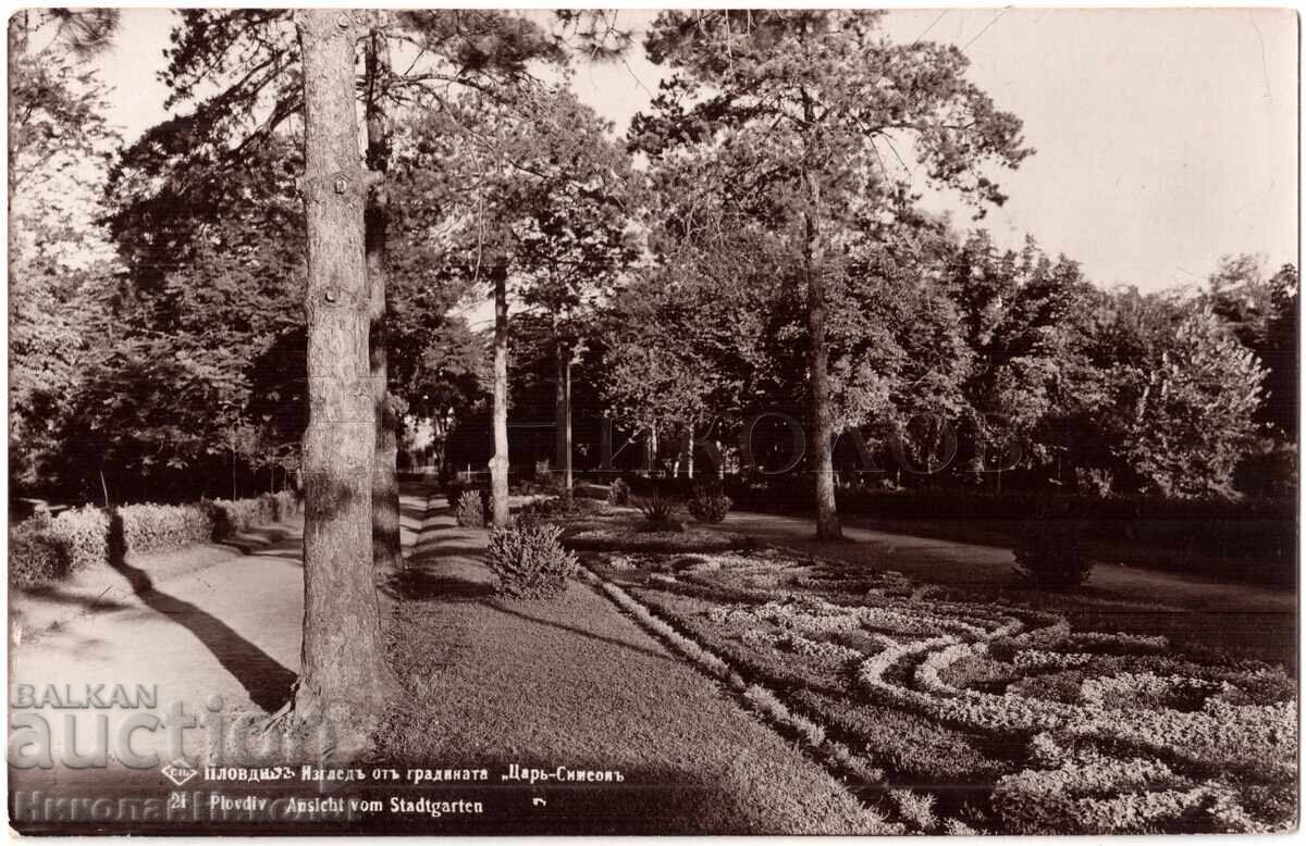 1934 CARD VECHI PLOVDIV GARDEN KING SIMEON D482 1934 CARD VECHI PLOVDIV GARDEN KING SIMEON D482