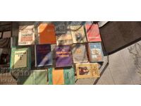 Книги и учебници от комунизма