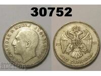 Yugoslavia 10 dinars 1931 silver