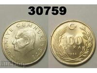 Τουρκία 100 λίρες 1988 UNC