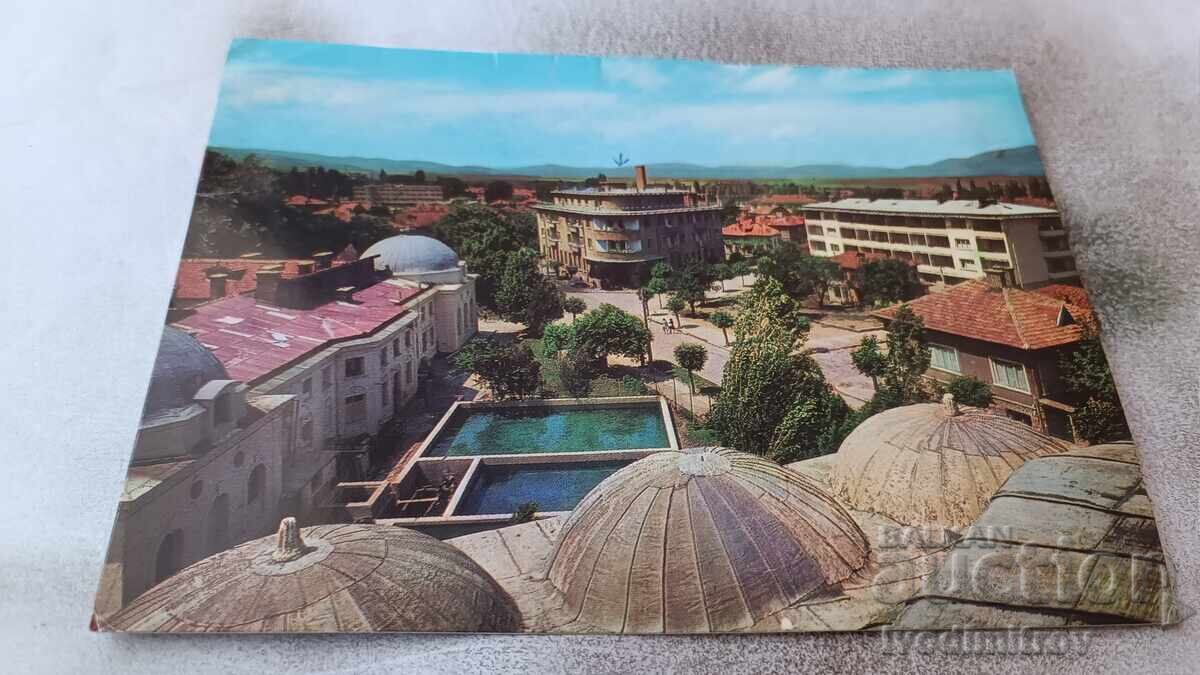 Καρτ ποστάλ Κιουστεντίλ Θέα