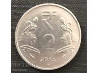 India. 2 rupees 2015