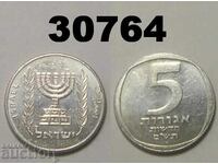 Israel 5 agoris 1980