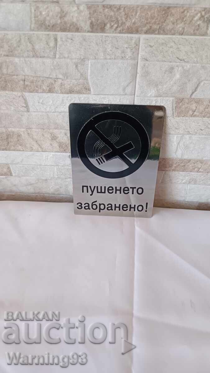 Stainless steel sign - "No Smoking" -15/10cm with price € 6.00 | 11.73 BGN