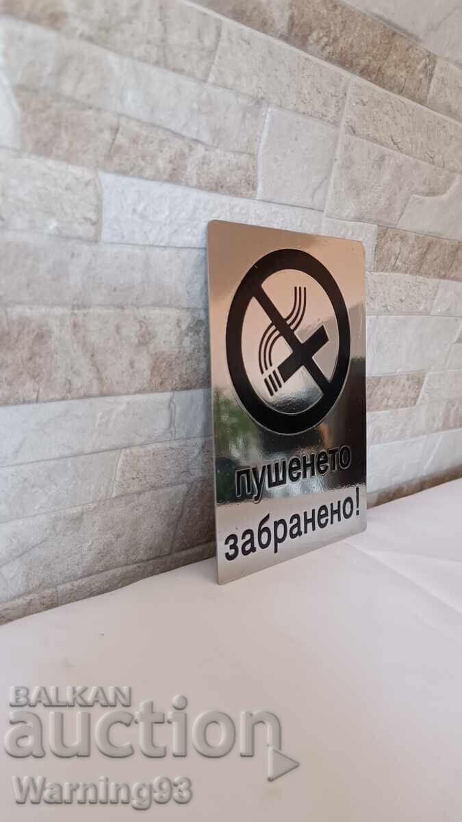 Auction  Stainless steel sign - "No Smoking" -15/10cm
