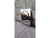 Stainless steel sign - "No Smoking" -15/10cm