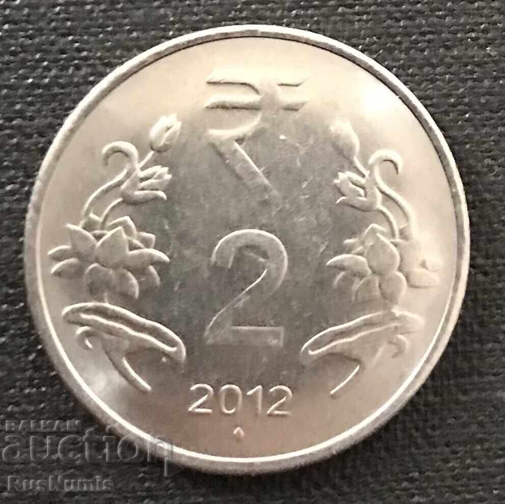 India. 2 rupees 2012 India. 2 rupees 2012
