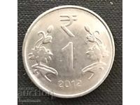 India. 1 rupee 2012