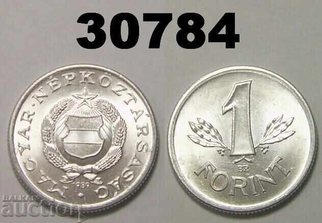 Hungary 1 forint 1989 UNC Hungary 1 forint 1989 UNC