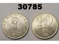 Hungary 10 forints 1971 AUNC