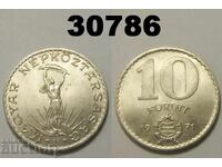 Hungary 10 forints 1971