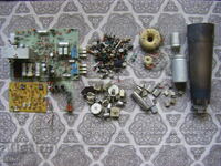 Electronic scrap - 2050 grams.