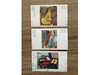 Germania - Tablouri germane secolului XX (1996) MNH