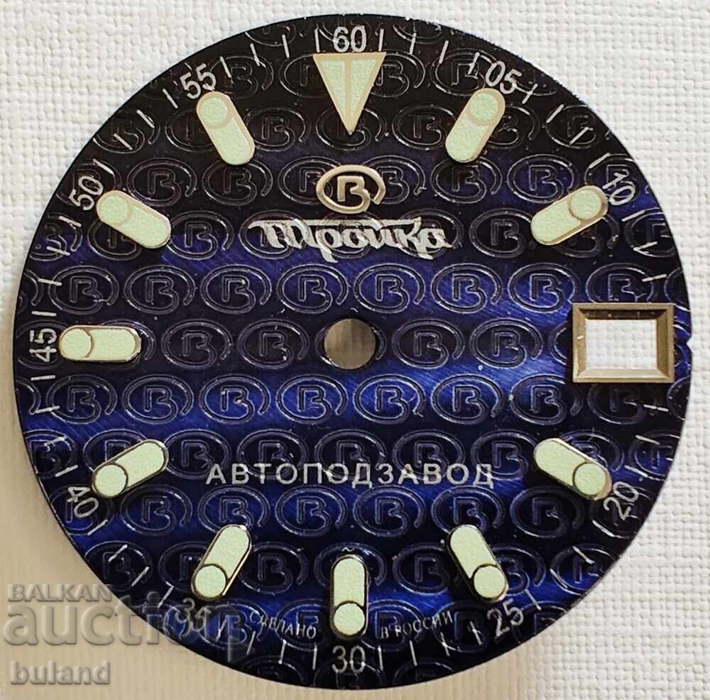 Original Russian Dial Vostok Troika Automatic Amphibian Original Russian Dial Vostok Troika Automatic Amphibian