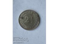 #5 2 1/2 cents 1888 excellent UNCLEANED