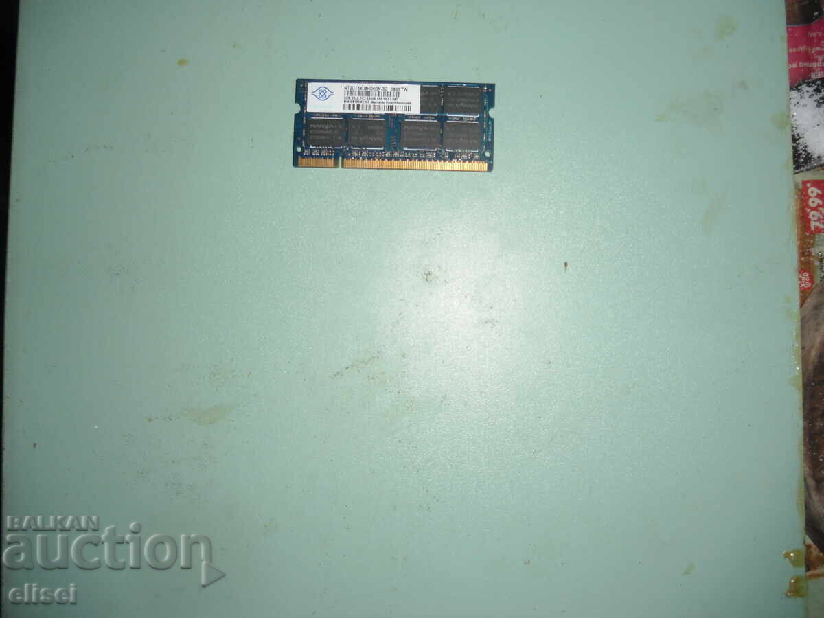 94.Ram for laptop DDR2 667Mz,PC2-5300,2Gb,NANYA 94.Ram for laptop DDR2 667Mz,PC2-5300,2Gb,NANYA