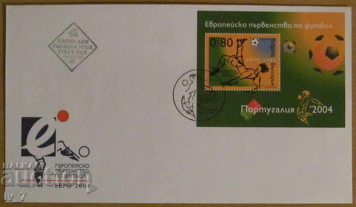 First postage envelope 2004-European Football Championship Portugal 2004 First postage envelope 2004-European Football Championship Portugal 2004