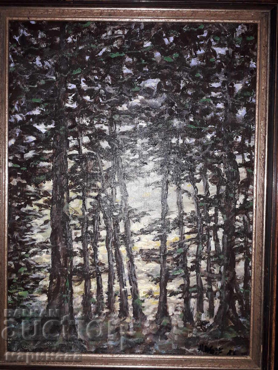 HEINZ WOLF. ''FOREST LANDSCAPE'' with price 80.00 BGN | € 40.90 HEINZ WOLF. ''FOREST LANDSCAPE'' with price 80.00 BGN | € 40.90