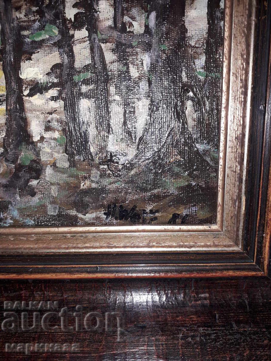 Auction HEINZ WOLF. ''FOREST LANDSCAPE'' Auction HEINZ WOLF. ''FOREST LANDSCAPE''