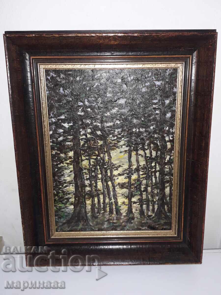 HEINZ WOLF. ''FOREST LANDSCAPE'' - 5 HEINZ WOLF. ''FOREST LANDSCAPE'' - 5