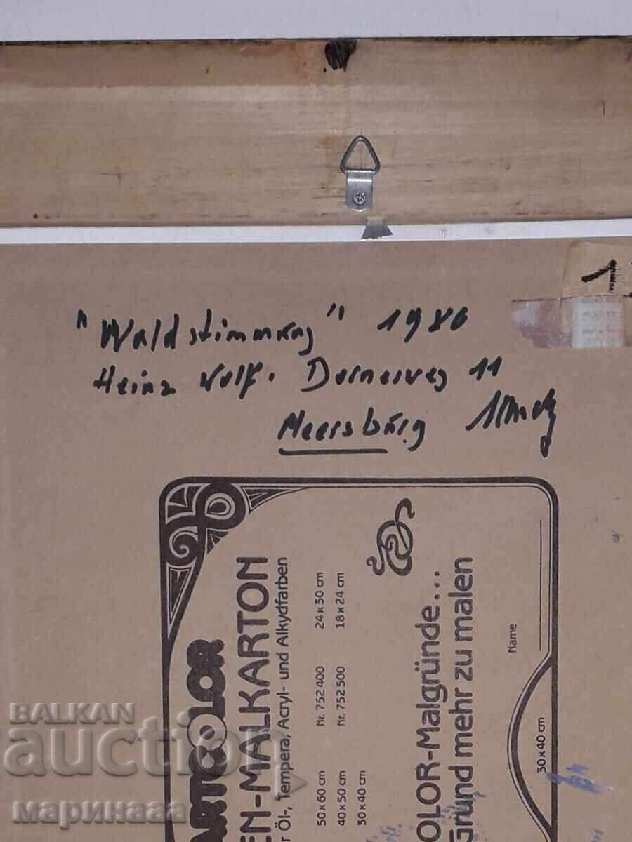 HEINZ WOLF. ''FOREST LANDSCAPE'' - 6 HEINZ WOLF. ''FOREST LANDSCAPE'' - 6