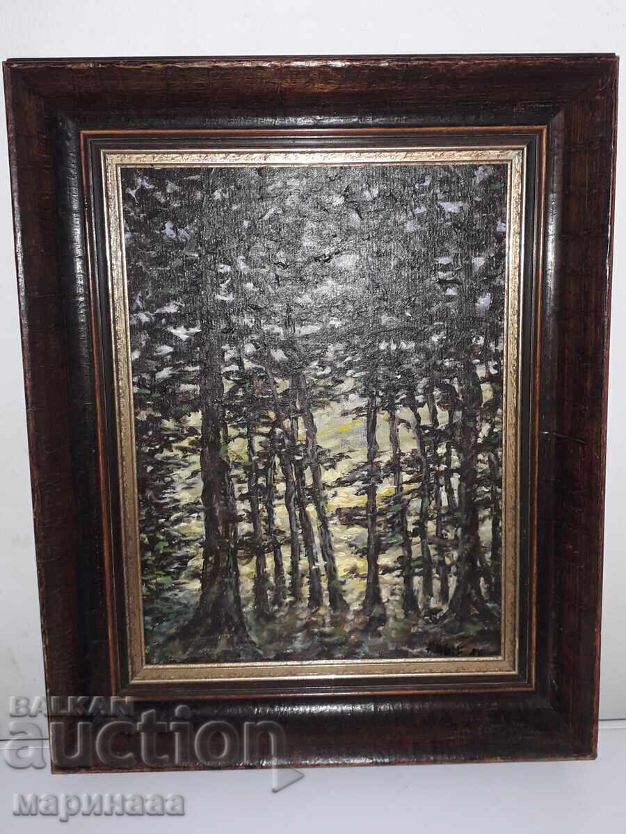 HEINZ WOLF. ''FOREST LANDSCAPE'' HEINZ WOLF. ''FOREST LANDSCAPE''