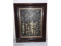 ХАЙНЦ ВОЛФ. ''ГОРСКИ ПЕЙЗАЖ''