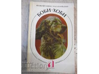 Cartea „Bobby-hobby - József Hayas / Pal Sharkany” - 528 pagini.