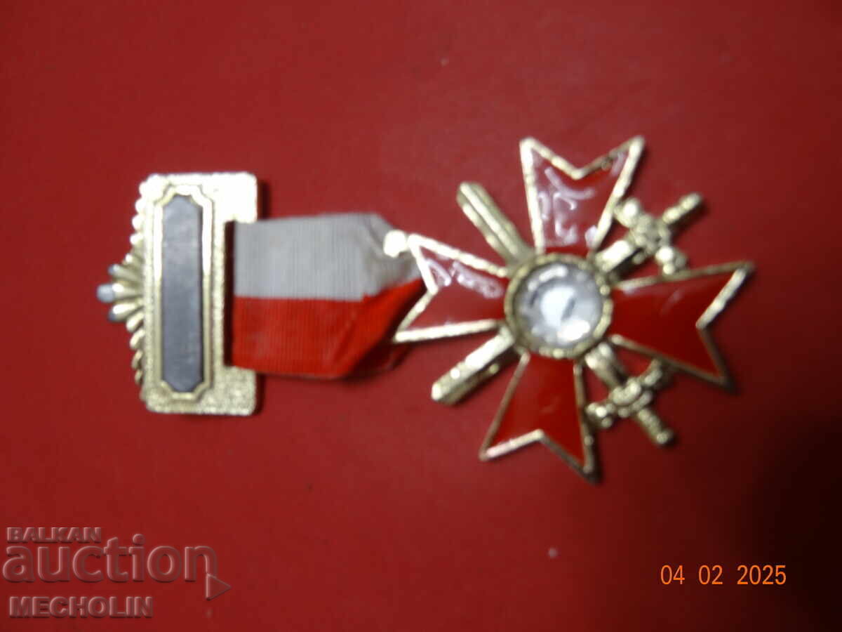 КОЛЕКЦИОНЕРСКИ МЕДАЛ с цена 15.00 лв. | € 7.67 КОЛЕКЦИОНЕРСКИ МЕДАЛ с цена 15.00 лв. | € 7.67