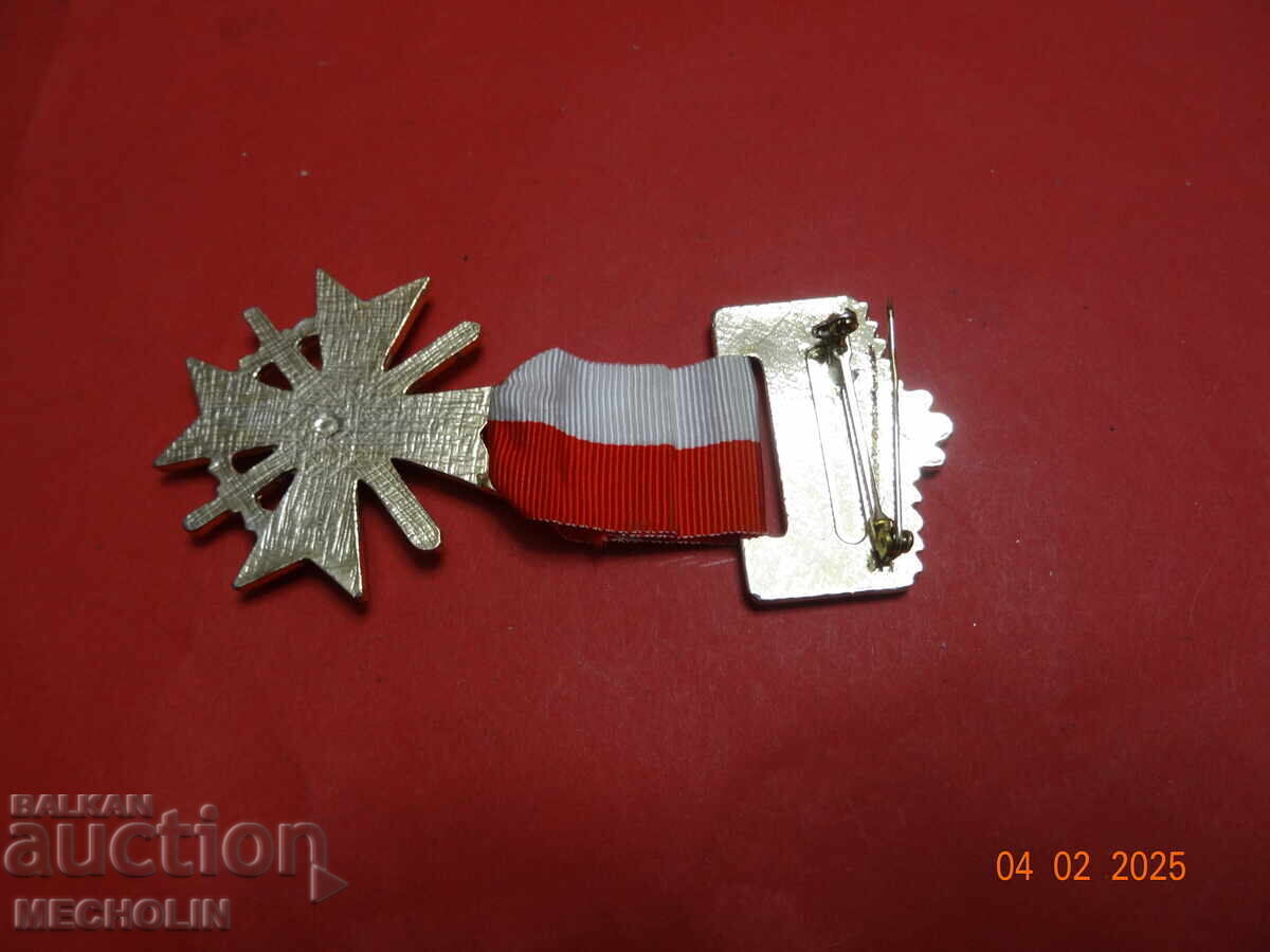 Аукцион КОЛЕКЦИОНЕРСКИ МЕДАЛ Аукцион КОЛЕКЦИОНЕРСКИ МЕДАЛ