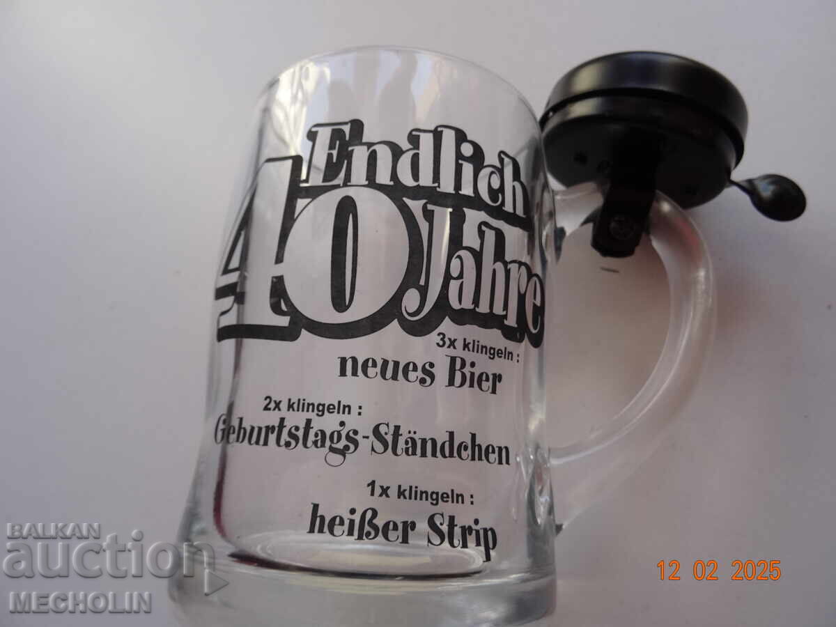 COLLECTIBLE GERMAN MEN'S MUG WITH BELL with price 11.00 BGN | € 5.62