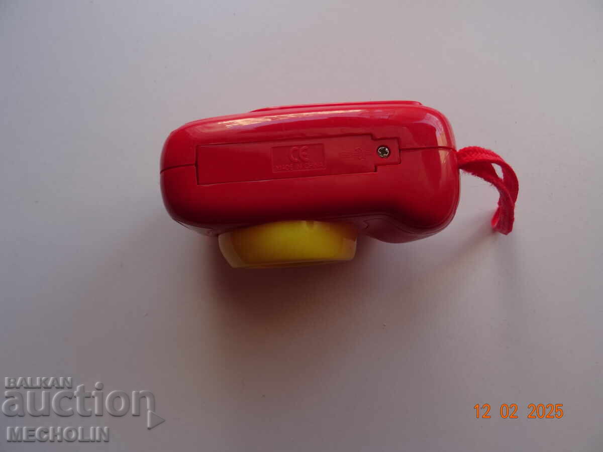 Licitație CAMERA VECHE DE JUCĂRIE Licitație CAMERA VECHE DE JUCĂRIE