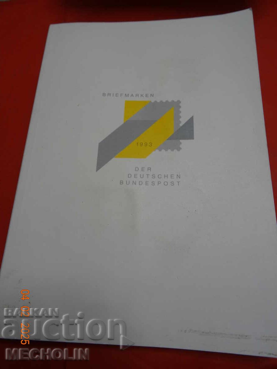 Delivery of OLD COLLECTION OF GERMAN MARK 1993