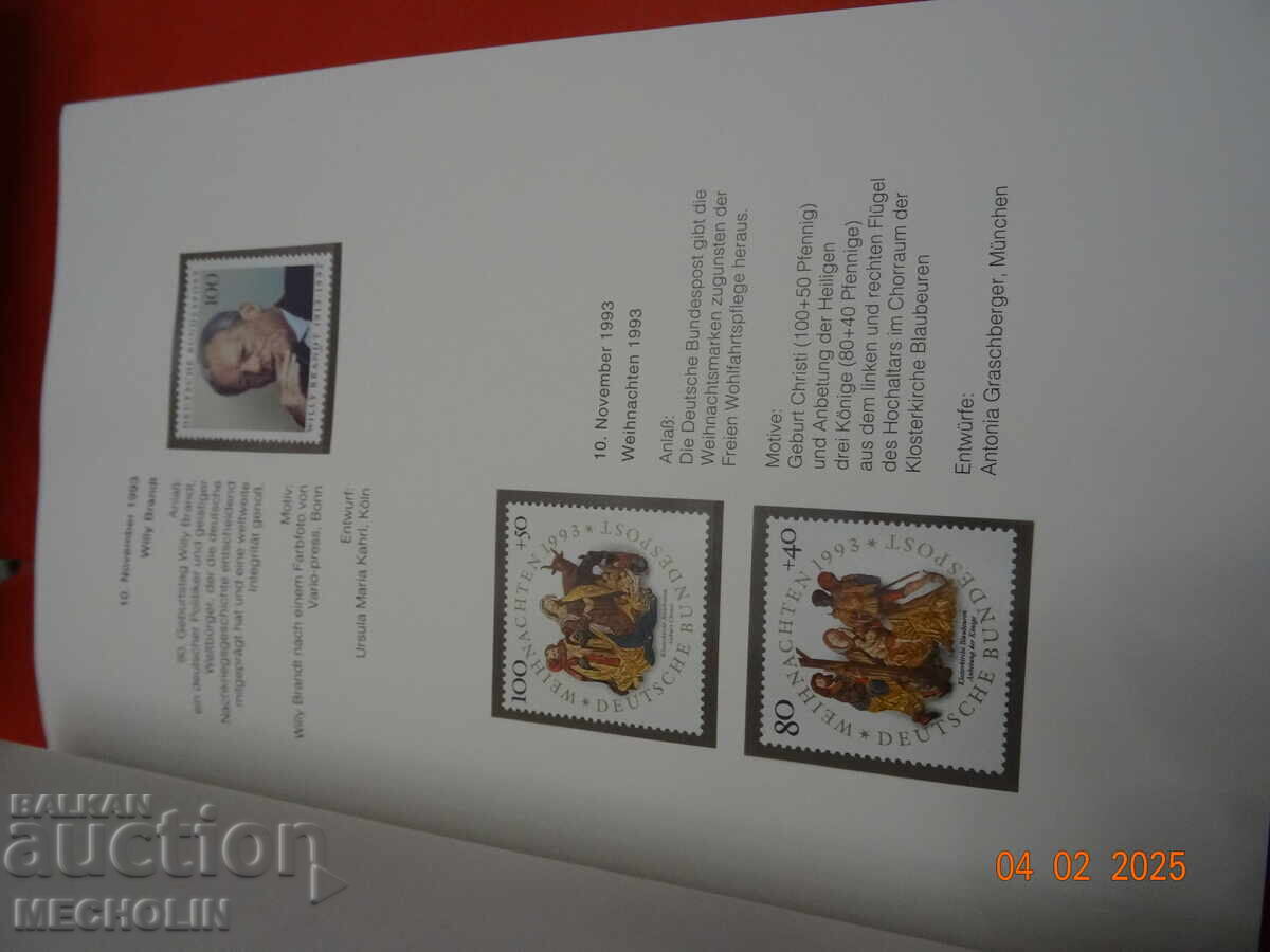 OLD COLLECTION OF GERMAN MARK 1993 - 7