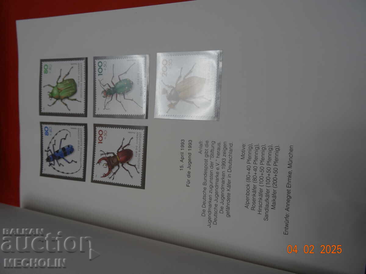 OLD COLLECTION OF GERMAN MARK 1993